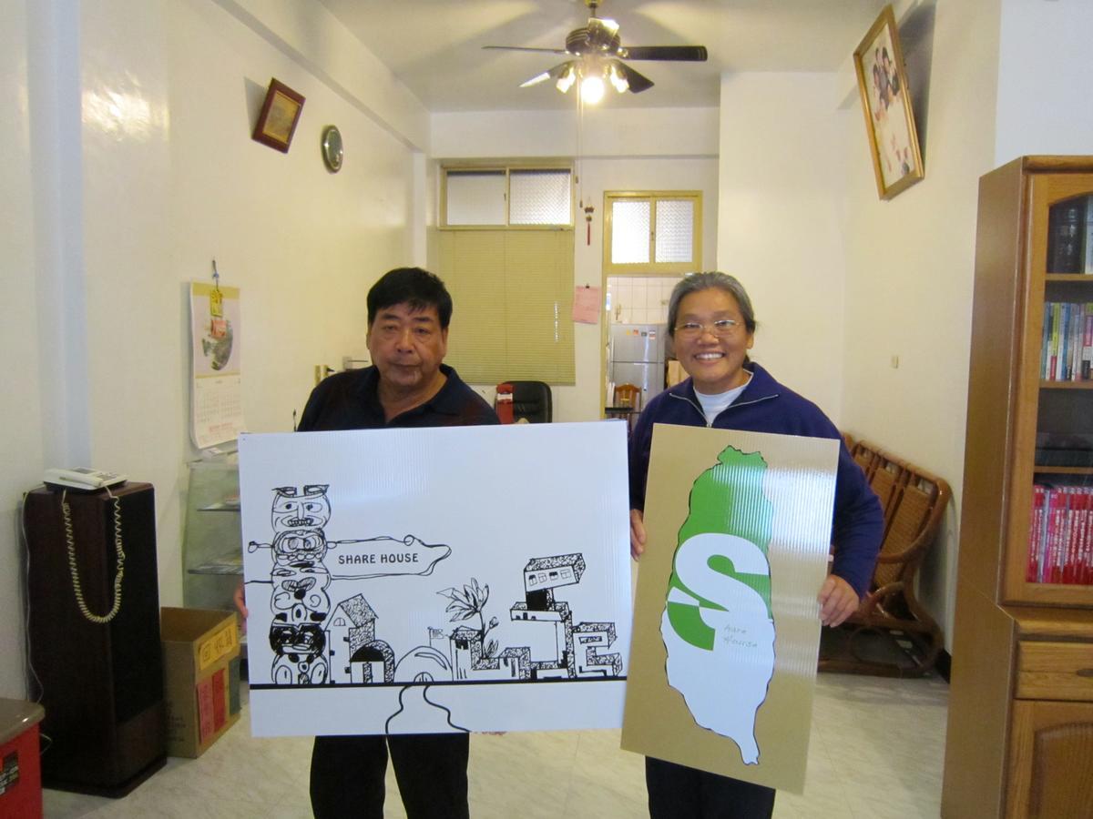 Handy Hostel เมืองฮวาเหลียน ภายนอก รูปภาพ